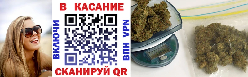 Все наркотики Нестеровская Каннабис COCAIN ГАШ