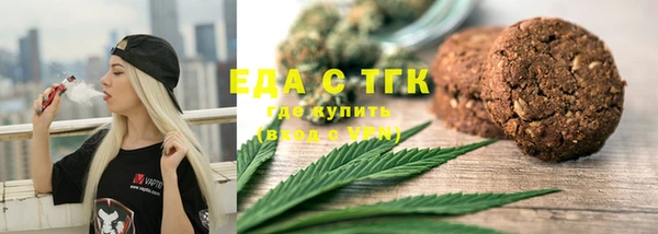 кокс Надым