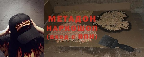 apvp Наволоки