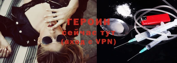 кокс Надым