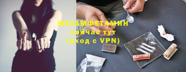 кокс Надым