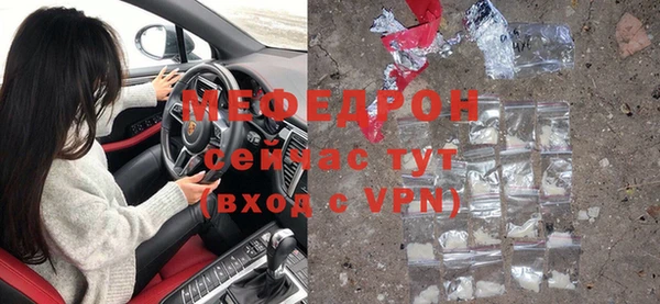 apvp Наволоки