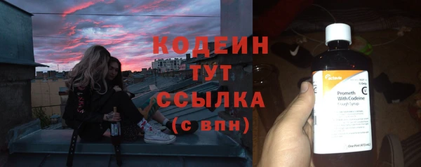 apvp Наволоки