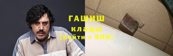 кокс Надым