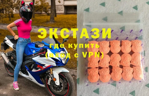 кокс Надым