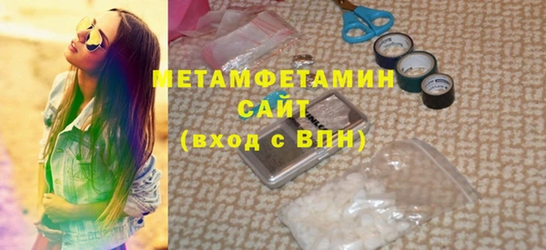 apvp Наволоки