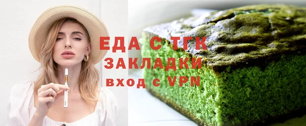 apvp Наволоки