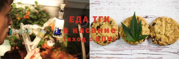 марки nbome Анива