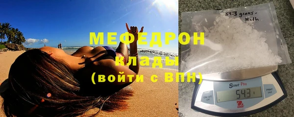 ПСИЛОЦИБИНОВЫЕ ГРИБЫ Апатиты