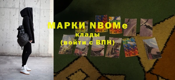 apvp Наволоки